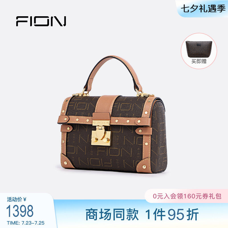 fion /菲安妮老花2022新款波士顿包 FION菲安妮女士包袋