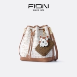 Fion/菲安妮 Вместительная и большая сумка через плечо
