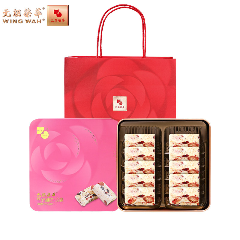 元朗荣华雪花酥糖果礼盒草莓奶芙网红甜品糕点休闲零食点心牛轧糖,淘宝优惠券,粉丝福利购,淘宝优惠卷