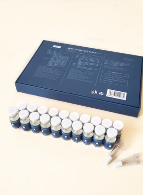 正品中纯植美寡肽立体修护冻干粉组合10组原液精华保湿嫩肤提亮