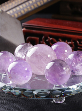 天然办公室七星阵大易风水水晶