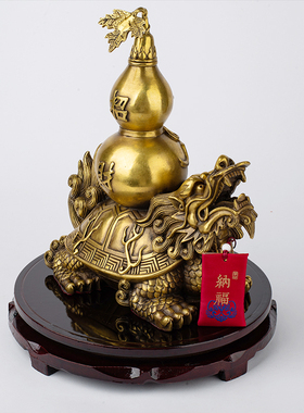 龙龟客厅摆件大易兄弟铜祝福复古