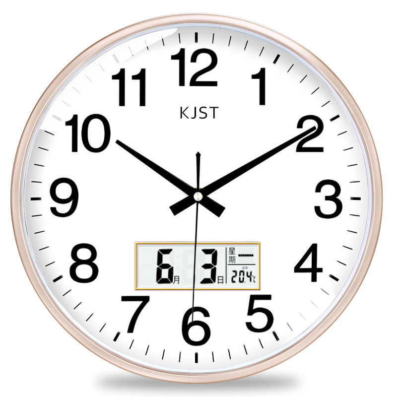 静音挂钟客厅卧室钟表现代简约卡通石英钟表创意挂表个性家庭时钟,淘宝优惠券,粉丝福利购,淘宝优惠卷