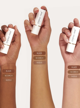 Jane Iredale不致痘超高级贵妇修容膏Glow Time Bronzer Stick
