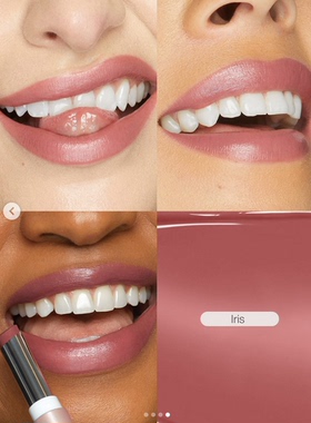 Tarte唇膏iris色号maracuja juicy lip crème滋润缎光