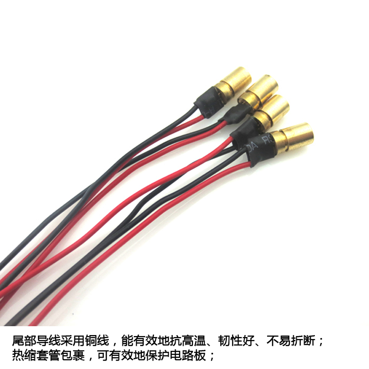 新品6mm直径780nm5mw点状激光模组10mw红外点光源不可见光点状镭 - 图3