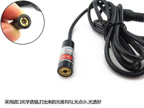 808nm点状激光器不可见光激光镭射模组近红外点光源点状激光灯 - 图2