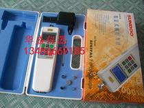 Number of explicit push-and-pull forces in Wenzhou mountain range SH-M2 2N 0 2Kg 2Kg