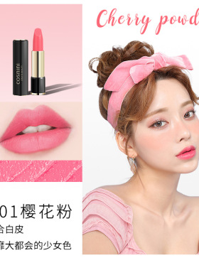 【官方正品】正品素颜显白口红裸色系黄皮补水滋润保湿唇膏