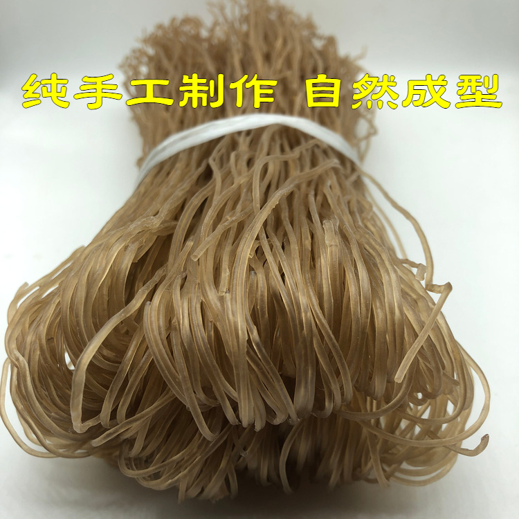 Handmade sweet potato vermicelli and sweet potato vermicelli