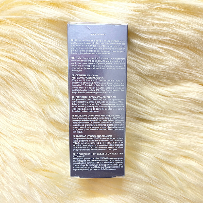 Biotherm/碧欧泉男士活力隔离防晒霜75ml SPF50/PA+++ - 图0