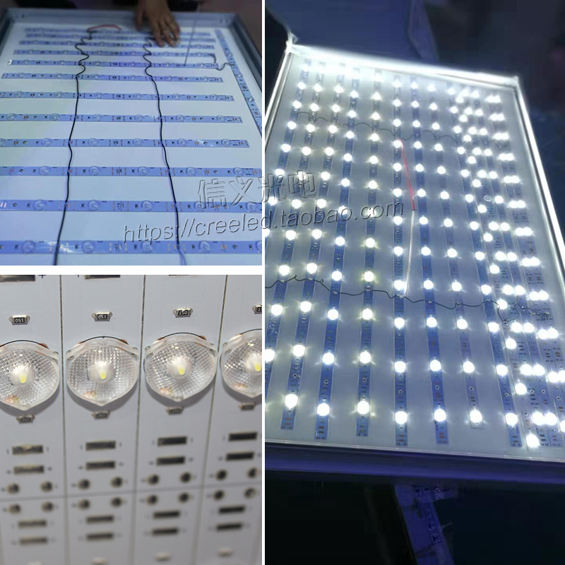 LED12V灯条灯箱3030漫反射灯条软膜天花广告拉布卷帘光源防水模组 - 图0