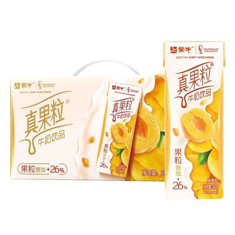 【5月产】蒙牛真果粒250g*12盒含乳饮料 营养果肉饮品礼盒装包邮 - 图2