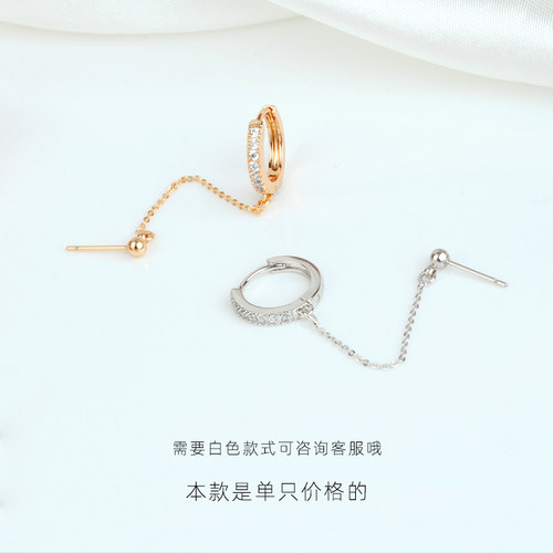 双耳洞耳环女一体式耳线连体耳钉上下耳链耳骨耳饰金色小众设计感 - 图2
