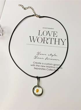 YOLO星球皮绳锁骨链煎蛋潮酷朋克