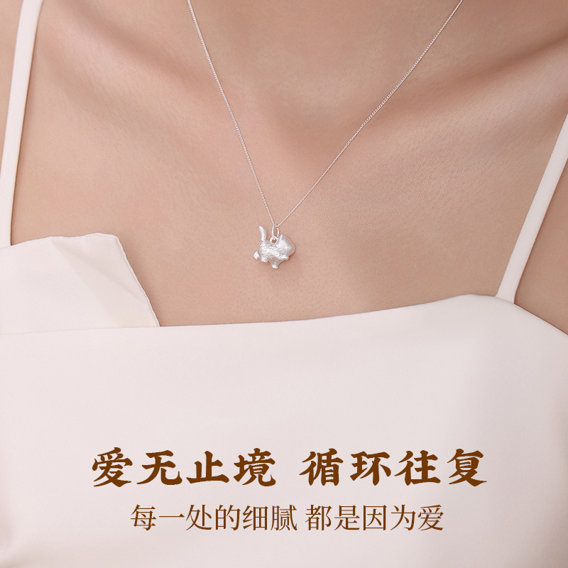 【志同珠宝】足银990小猫挂坠轻奢小众可爱风银饰 送猫奴女友礼物 - 图3