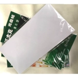 CD -ROM Photo Quality Light Surface Paper -CD -Rom Печать наклейки на крышку тега бумаги DVD 6 Packe Post