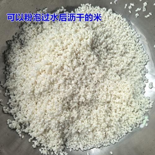商用28型粉碎机家用五谷杂粮玉米大功率磨粉调料湿大米饲料打粉机 - 图2