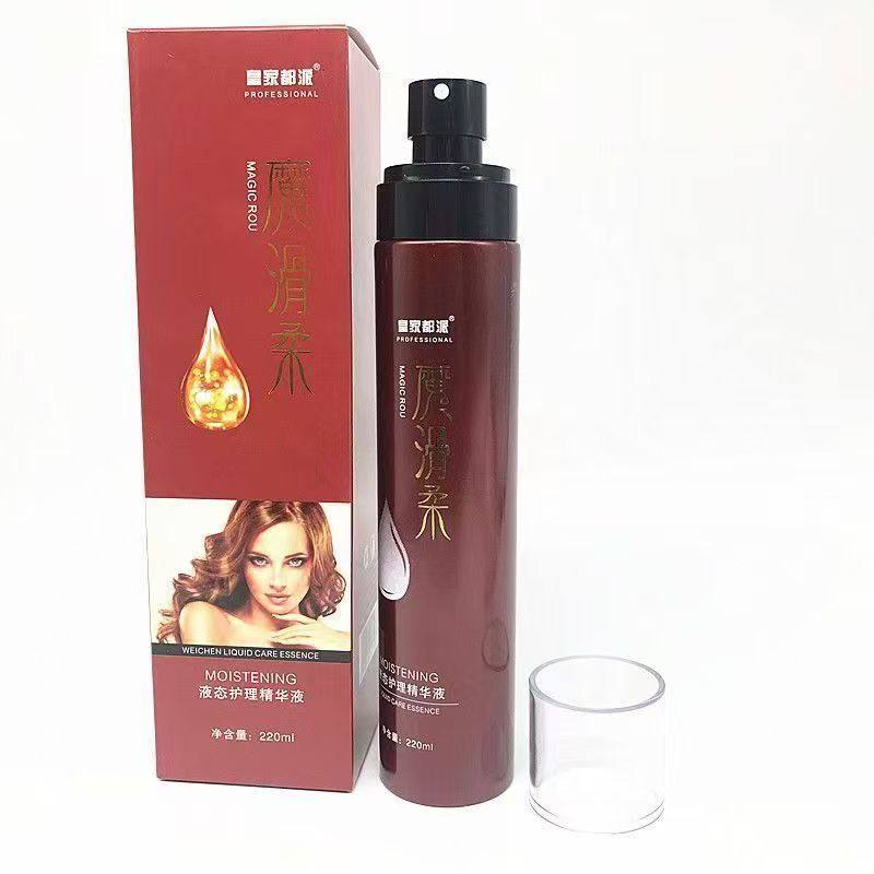 皇家都派魔滑柔液态护理精华液免洗修护蜜营养水喷雾补水光泽顺滑,淘宝优惠券,粉丝福利购,淘宝优惠卷