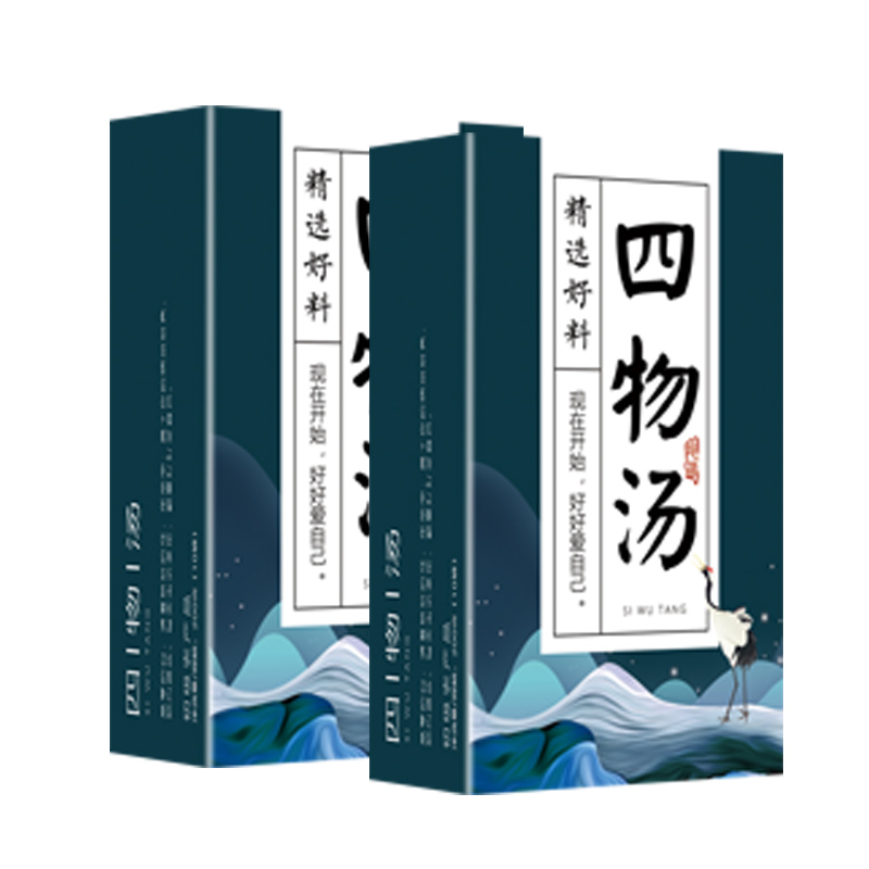 四物汤川芎白芍当归熟地中药材包调理补气养血大姨妈八珍膏茶包粉 - 图3