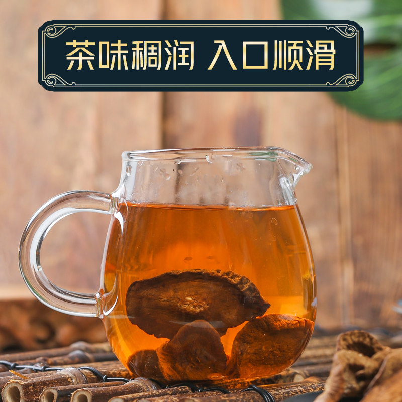 牛蒡根茶药材正品黄金新鲜旗舰店的功效作用野生特级膀磅牛旁罐装 - 图1