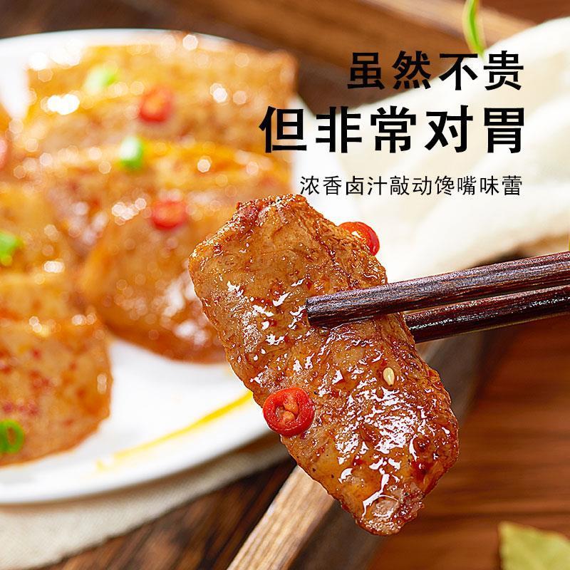 手撕素肉素牛排素牛肉辣条豆干辣味好吃的零食小吃休闲食品排行榜 - 图2