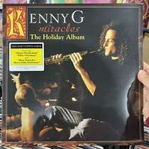Spot Kenniki Sax Kenny G Miracles The Holiday Album Black Gel Record LP