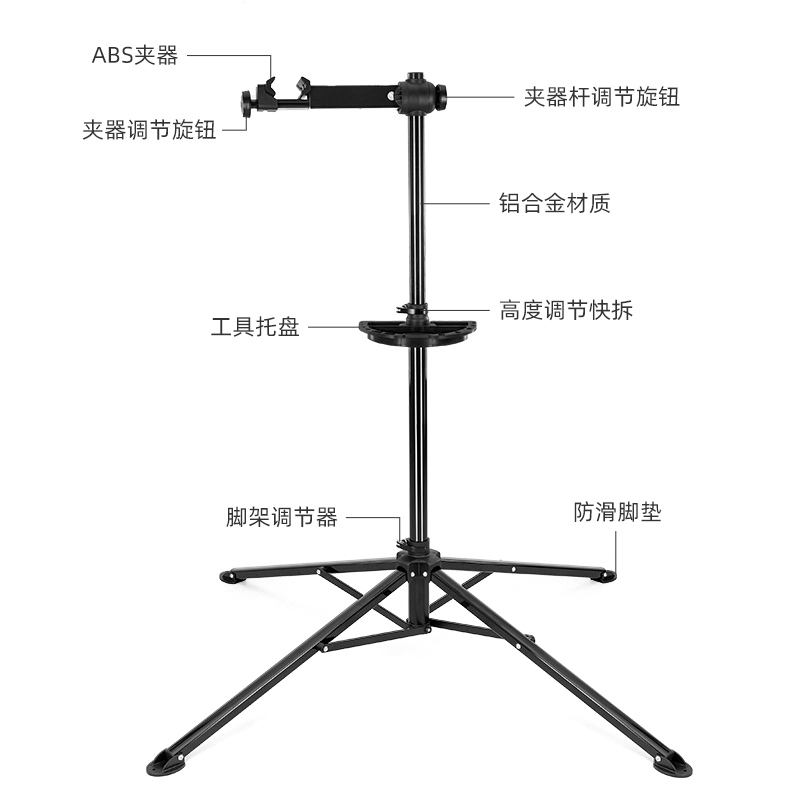 洛克兄弟自行车维修架挂架山地公路车调车停车架伸缩室内外展示架-图0