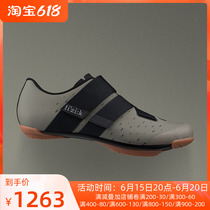 FIZIK flying thief 2021 models X4 cross-country road card shoes Gravel gravel road surface mountain bike position lock shoe bike