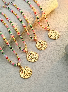 手工制作新款十二星座金币吊坠彩珠珍珠项链高级法式小众圆牌项链