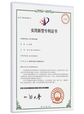 公司企业制度员工风采展示文化墙照片墙透明悬浮亚克力展示框挂墙