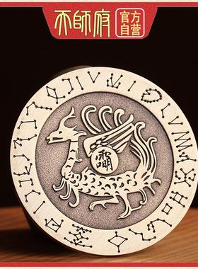 龙虎山直发上供法器黄铜家居风水