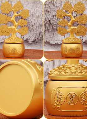 天师祝福摇钱树旋转风水摆件
