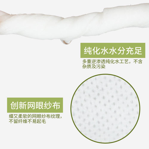 combi康贝手口湿巾婴儿宝宝湿纸巾儿童便携8片迷你48包随身装小包 - 图2