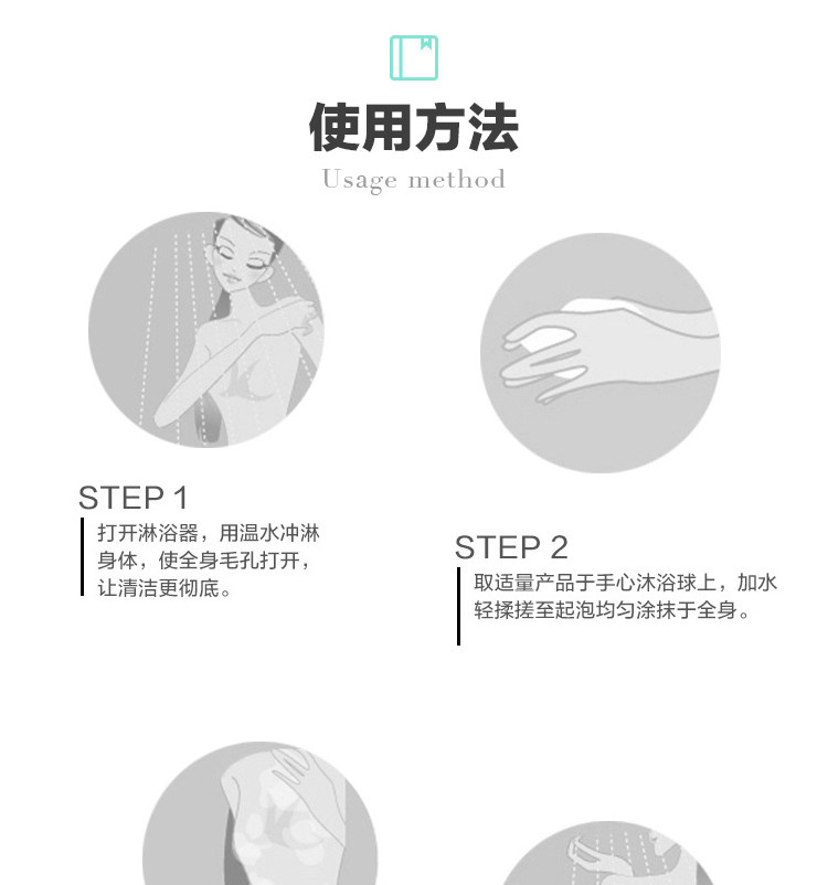 布阑氏海盐除螨深层清洁香水男女士沐浴露持久留香家庭装大瓶2L,淘宝优惠券,粉丝福利购,淘宝优惠卷