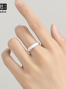 999足银古法泥鳅背闭口戒指