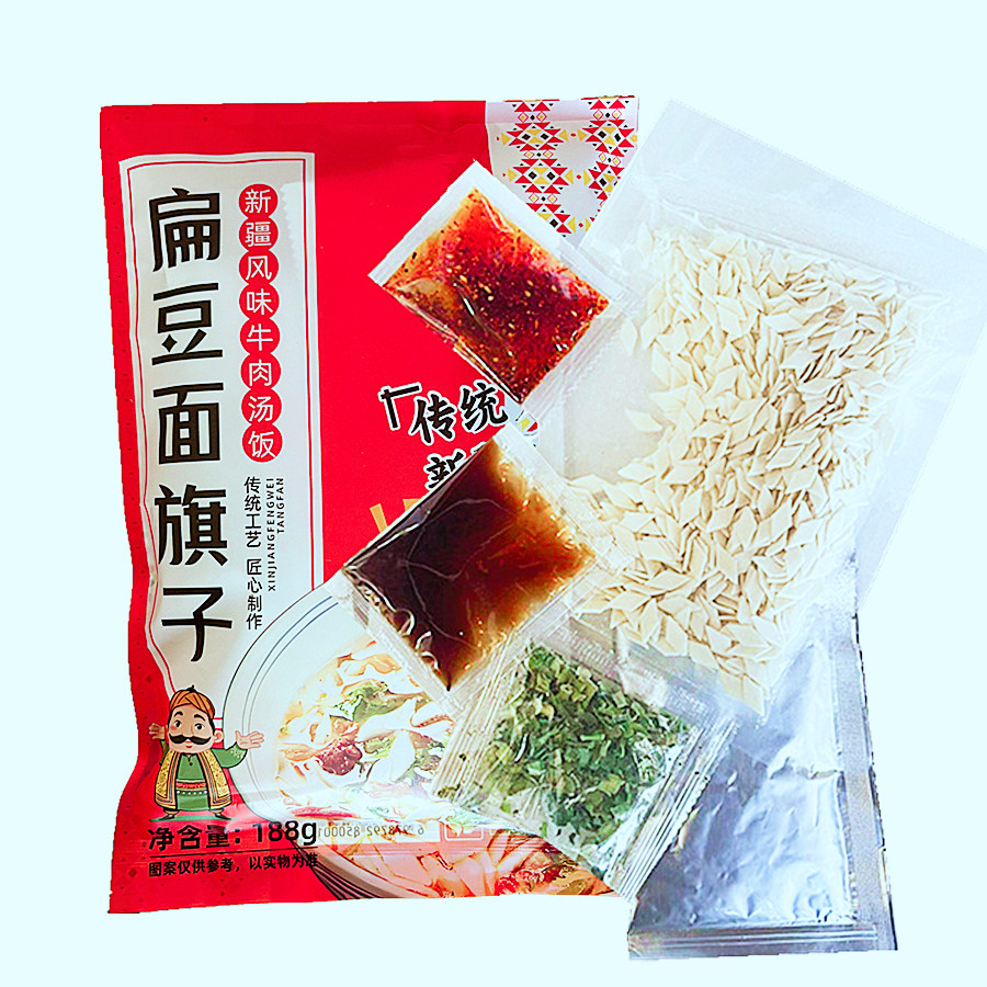 扁豆面旗子新疆风味汤饭美食牛肉料包面健康方便速食家用袋装食品,淘宝优惠券,粉丝福利购,淘宝优惠卷