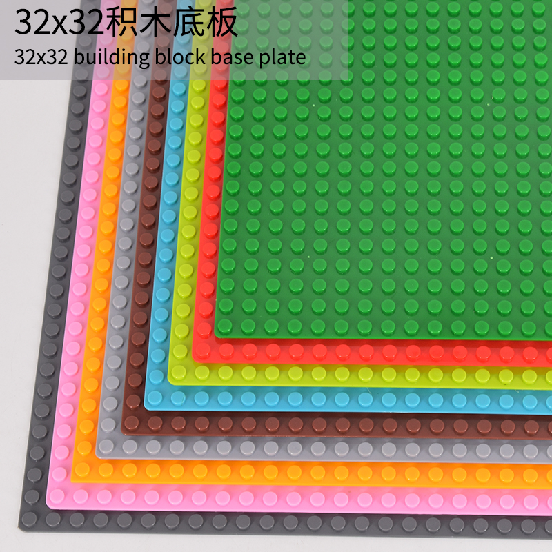 人仔收纳积木底板小颗粒通用大板积木墙面拼插MOC拼装玩具32x32点-图0