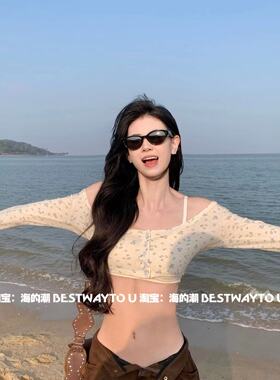 海的潮 猫眼墨镜显脸小板材小红书同款防紫外线偏光网红太阳镜