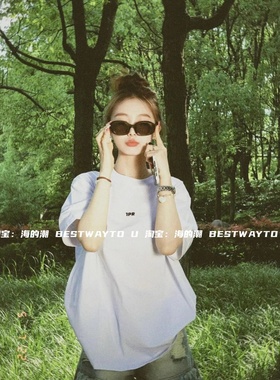 海的潮CL凯旋门韩版墨镜