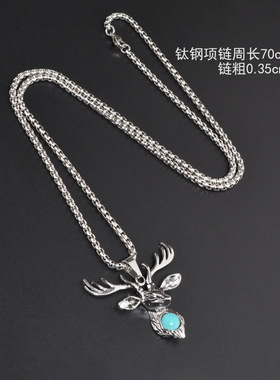 潮流钛钢六芒星项链男女嘻哈