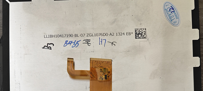适用 llibh10417190-bl-07 zgl1076d0-a2 1324 eb液晶显示屏总成-图2