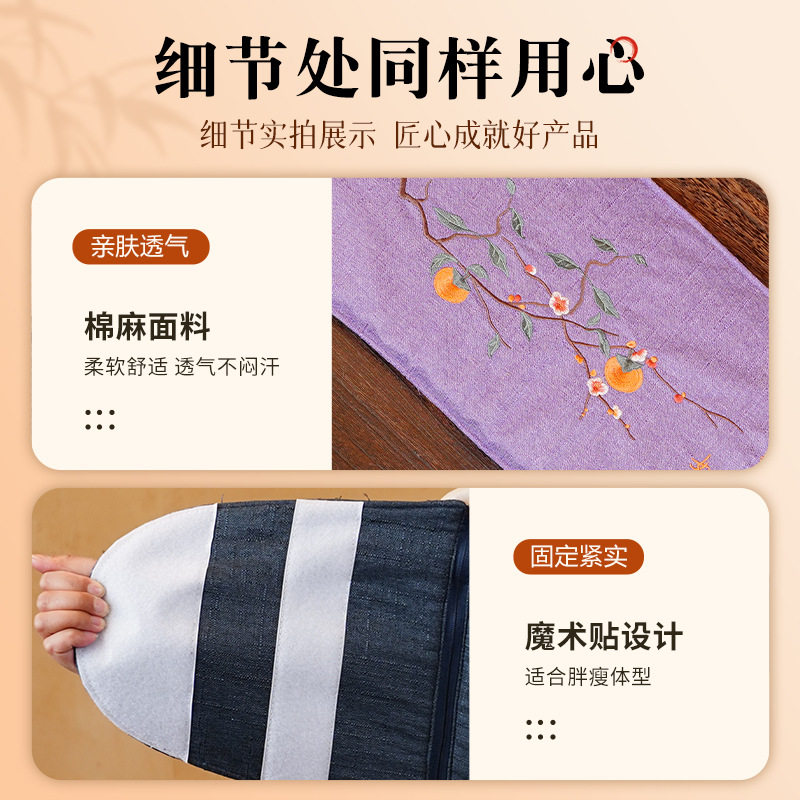 电加热盐袋海盐电热理疗袋子粗盐热敷包艾灸艾草肩颈椎腰部带盐包,淘宝优惠券,粉丝福利购,淘宝优惠卷