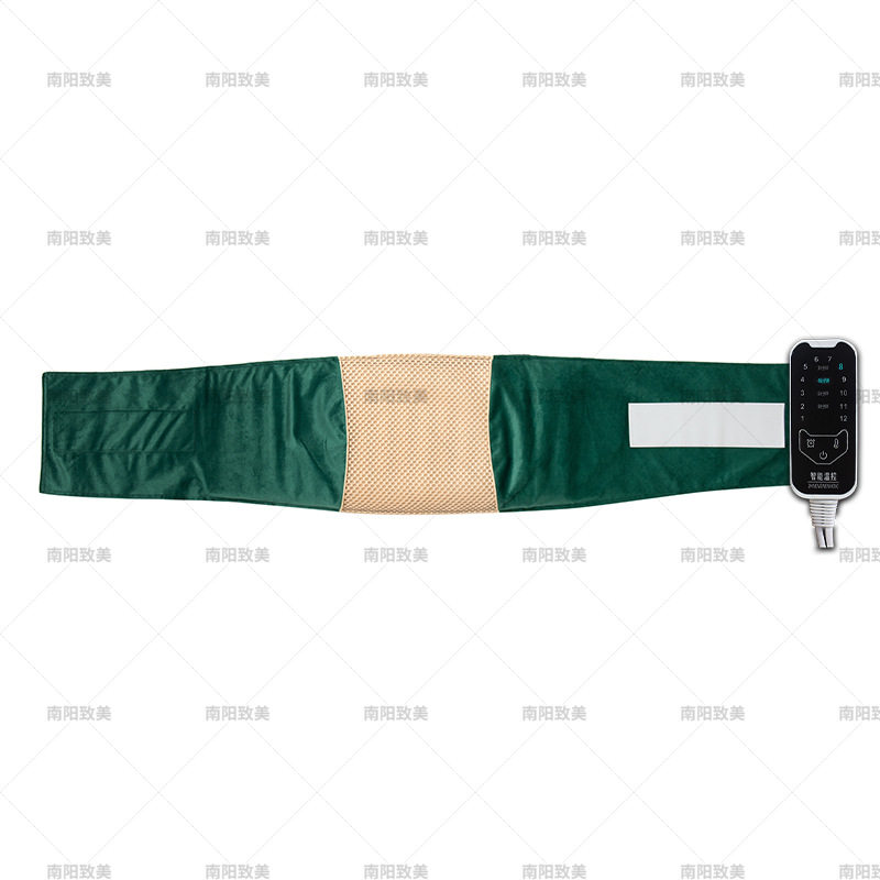 海盐新款热敷电热包护腰带家用护肩颈背盐袋粗盐理疗袋智能控温,淘宝优惠券,粉丝福利购,淘宝优惠卷