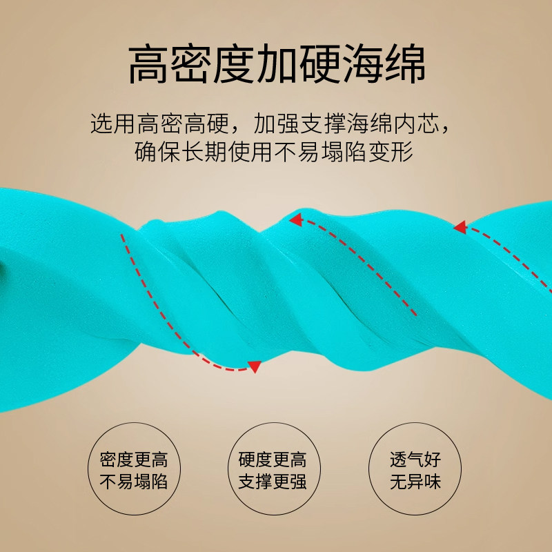 Winter and summer futon Yuan IKEA new product experience