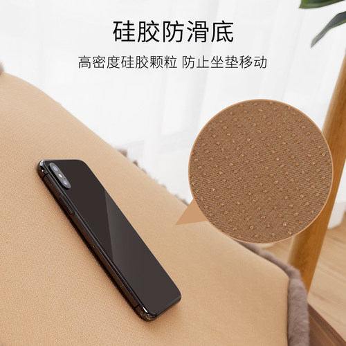 毛绒坐垫加厚软垫椅子垫薄办公室久坐屁股垫定制餐椅垫学生座垫冬 - 图3