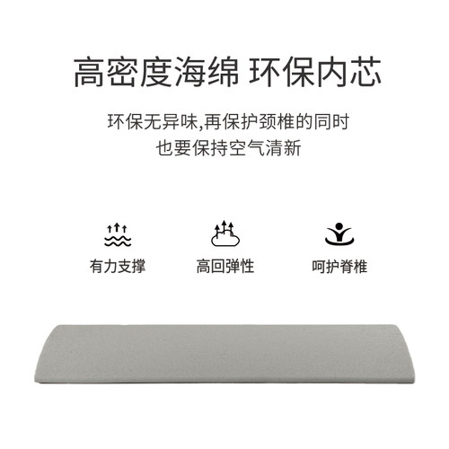 腰枕床上腰枕垫腰睡觉专用腰垫孕妇垫腰腰部支撑老人卧床睡眠 - 图1