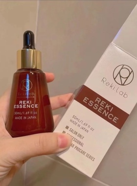 rekilab金鲑鱼紧致精华液 提拉细腻保湿抗皱平滑肌肤50ML