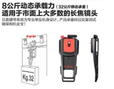 B-Grip Пекия камера талия с быстрым нахождением пряжки