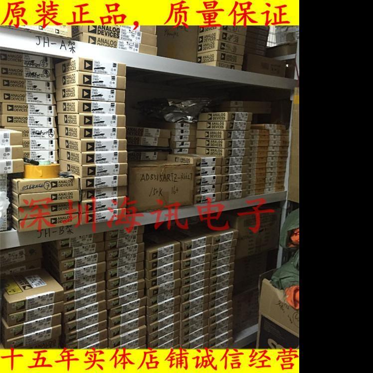 CS8412-CP原装正品数字音频接收器 DIP28 DAC/解码器CS8412-图3